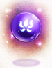 Powerful Soul Essence